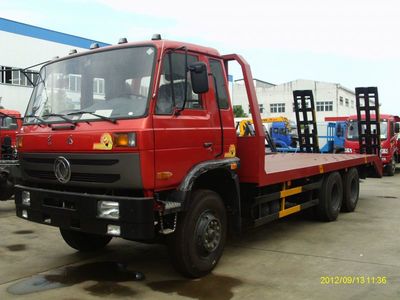 汽车拖车全方位解析 报价、产品、图片与论坛资讯一网打尽