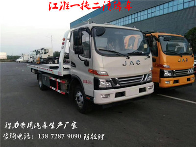 专业定制，品质卓越 畅销款斜板拖车的设计与生产