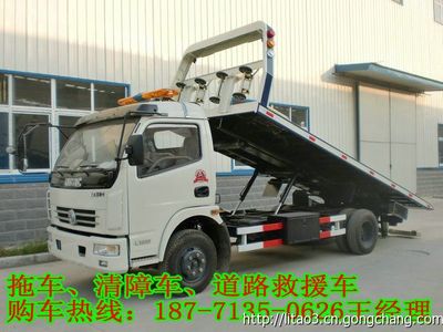 吉利英伦汽车综合评测 品质、报价与市场口碑全解析