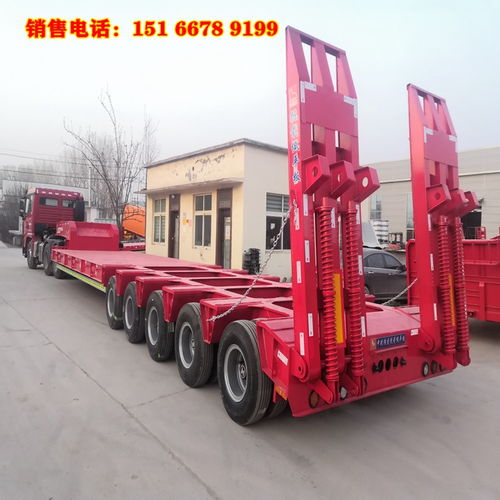 五线十桥低平板拖车签约价格解析 如何为汽车运输选择合适的拖车方案