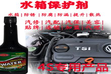 银川汽车积碳清除产品厂与汽车拖车服务的发展与协同