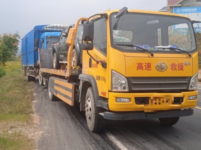 东陵区汽车道路救援指南 搭电、补胎、送油、拖车服务电话全收录